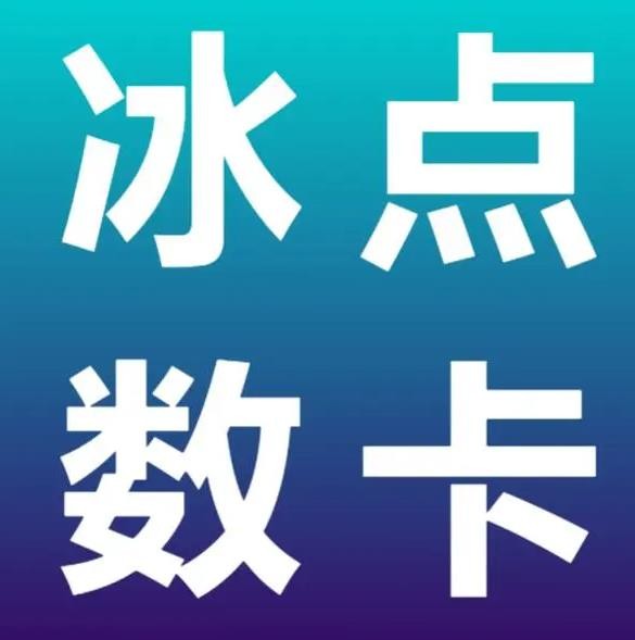 快手点赞1元100个赞平台-